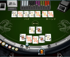 オンラインカジノのパイゴォポーカーゲームイメージ画像