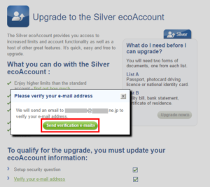 ecoPayz（エコペイズ）への登録アドレス最終確認案内イメージ画像