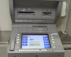 ゆうちょ銀行ATMイメージ画像