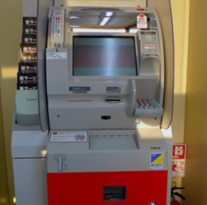 セブン銀行ATMイメージ画像