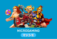 マッシモ-MICROGAMINGスロットゲームイメージ画像