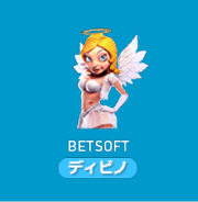 クラブディビノ-BETSFT社のスロットゲームイメージ画像