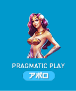 クラブアポロ-PRAGMATIC PLAY社のスロットゲームイメージ画像