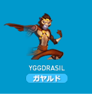 ガヤルド-YGGDRASIL社のスロットゲームイメージ画像